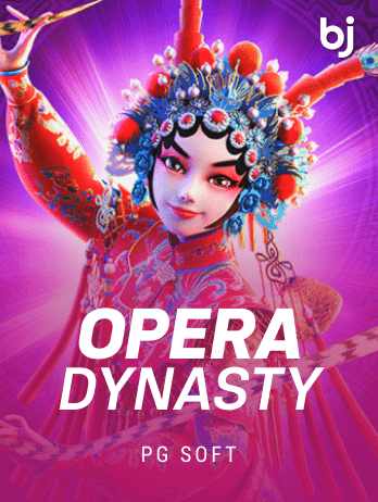 অপেরা ডিনাস্টি game icon